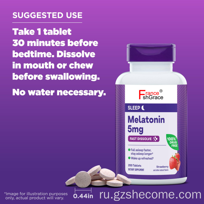 Капсулы мелатонина для спокойного сна быстро растворяют мелатонин